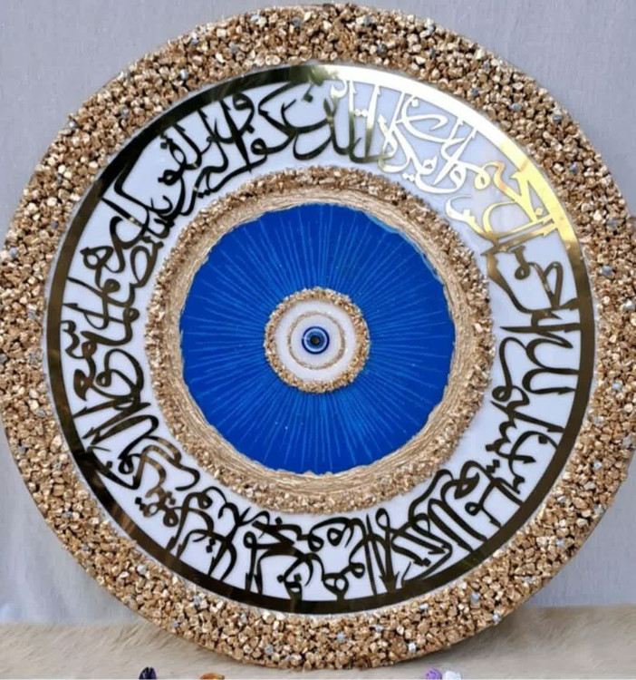 تابلو چشم نظر ۷۰ سانتی متری رزینی